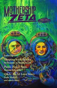mothership-zeta-magazine-issue-1-cover-200x309